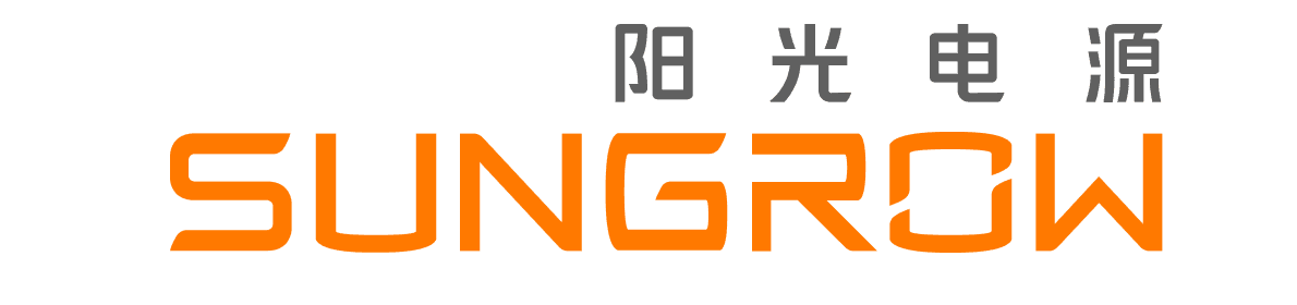 阳光电源